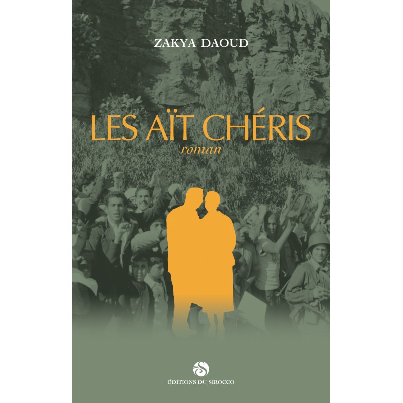 Les Ait chéris