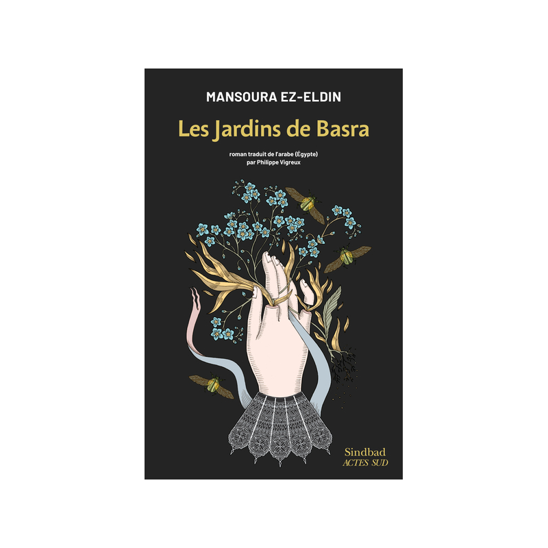 Les Jardins de Basra