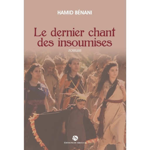 Le dernier chant des insoumises