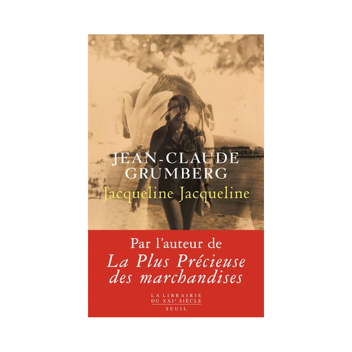 Jacqueline Jacqueline